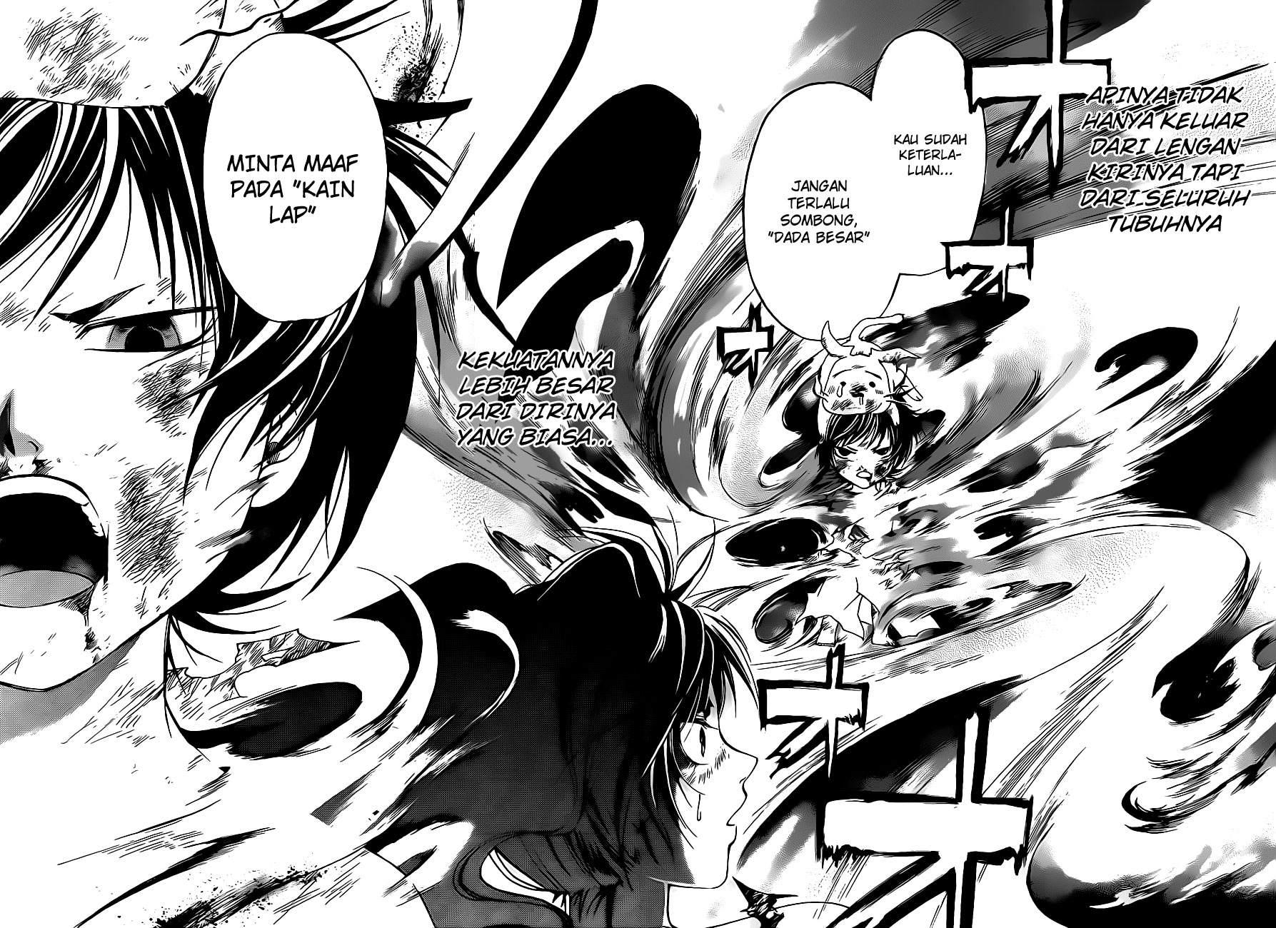 Code: Breaker Chapter 120 Gambar 20