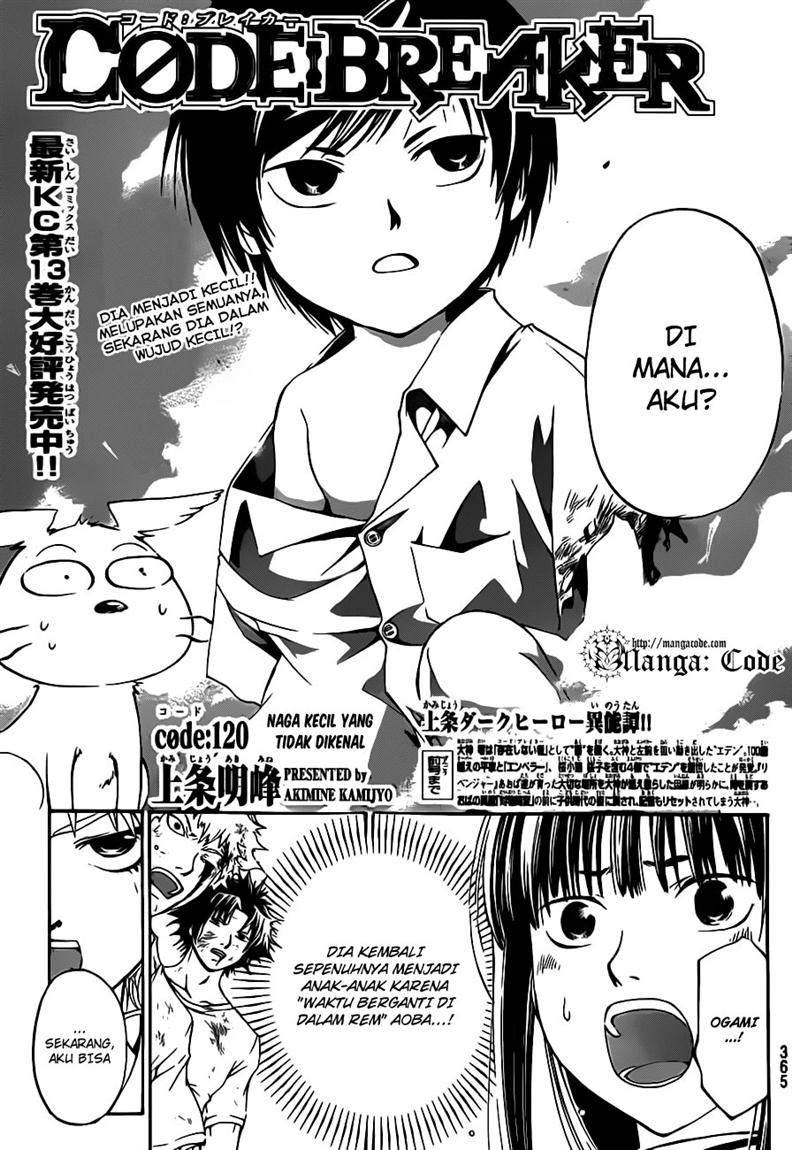 Code: Breaker Chapter 120 Gambar 3