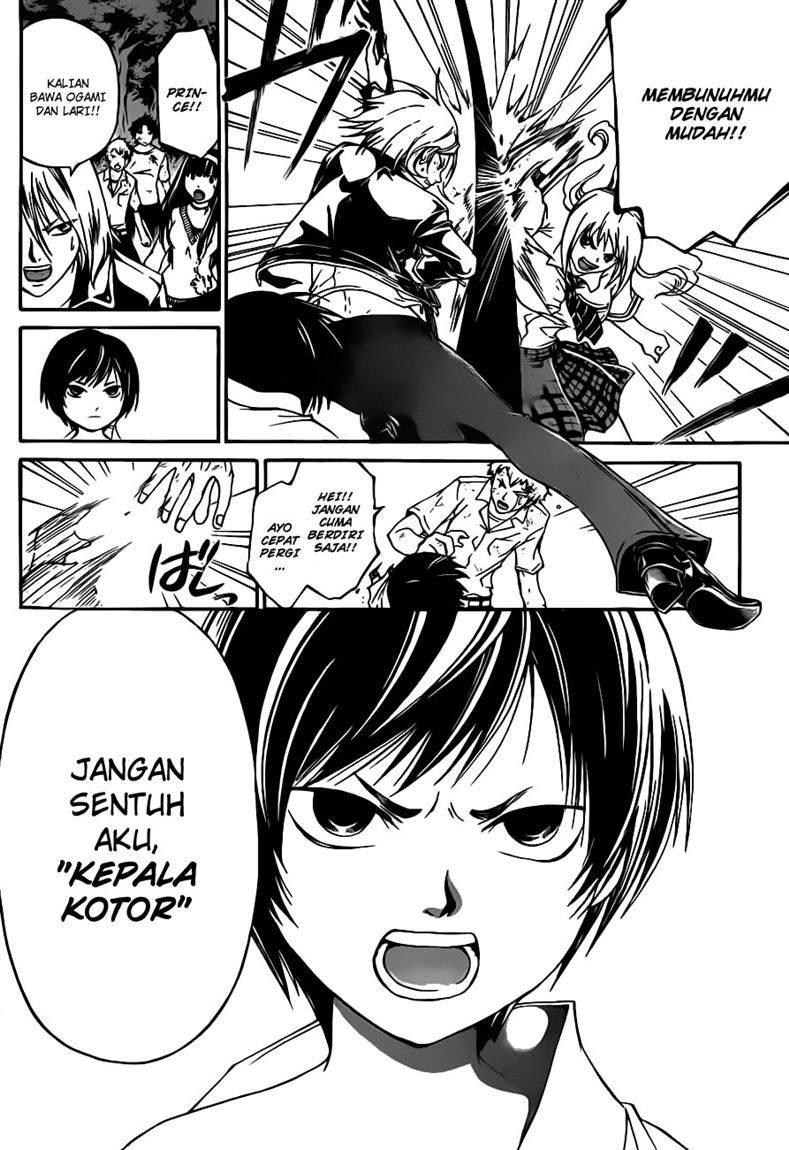 Code: Breaker Chapter 120 Gambar 4
