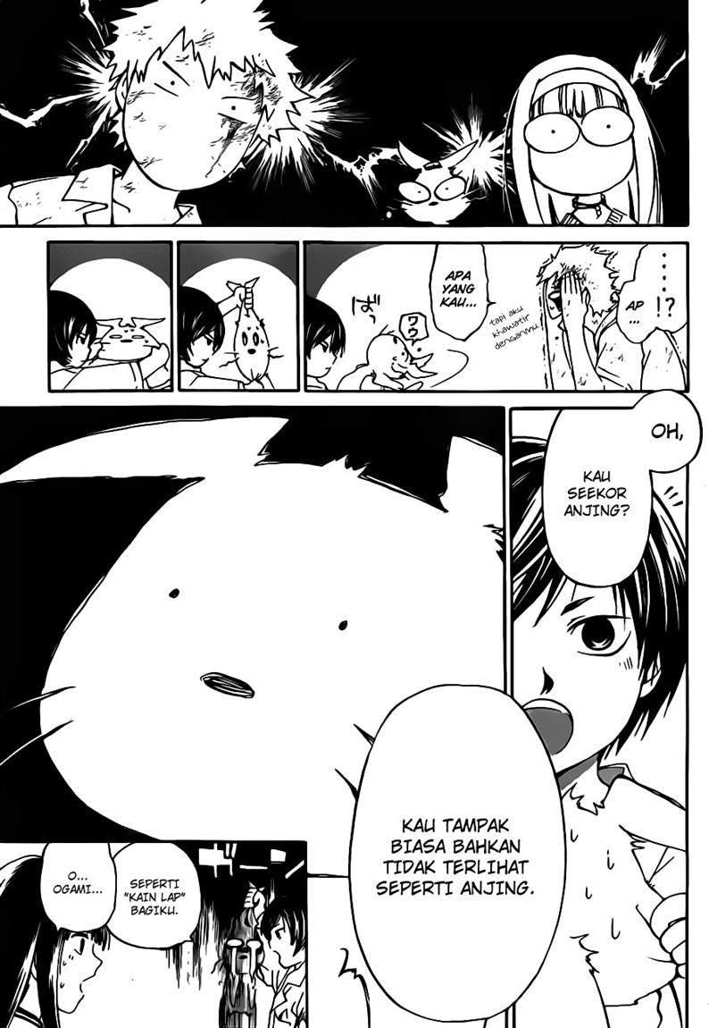 Code: Breaker Chapter 120 Gambar 5