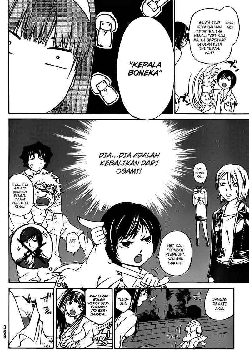 Code: Breaker Chapter 120 Gambar 6