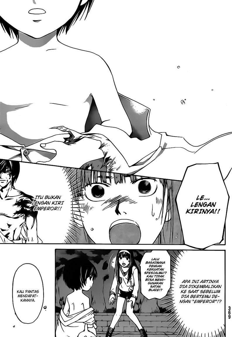 Code: Breaker Chapter 120 Gambar 7