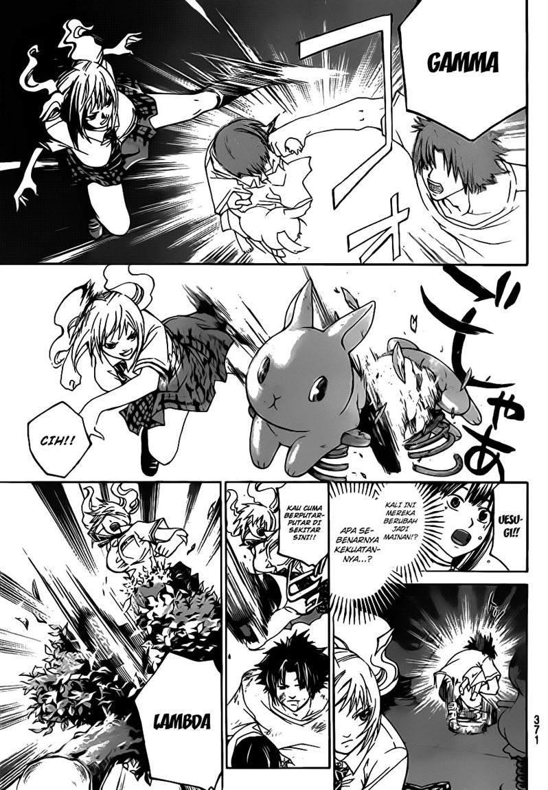 Code: Breaker Chapter 120 Gambar 9