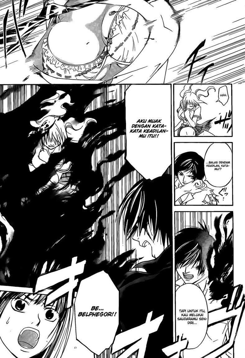 Code: Breaker Chapter 119 Gambar 10