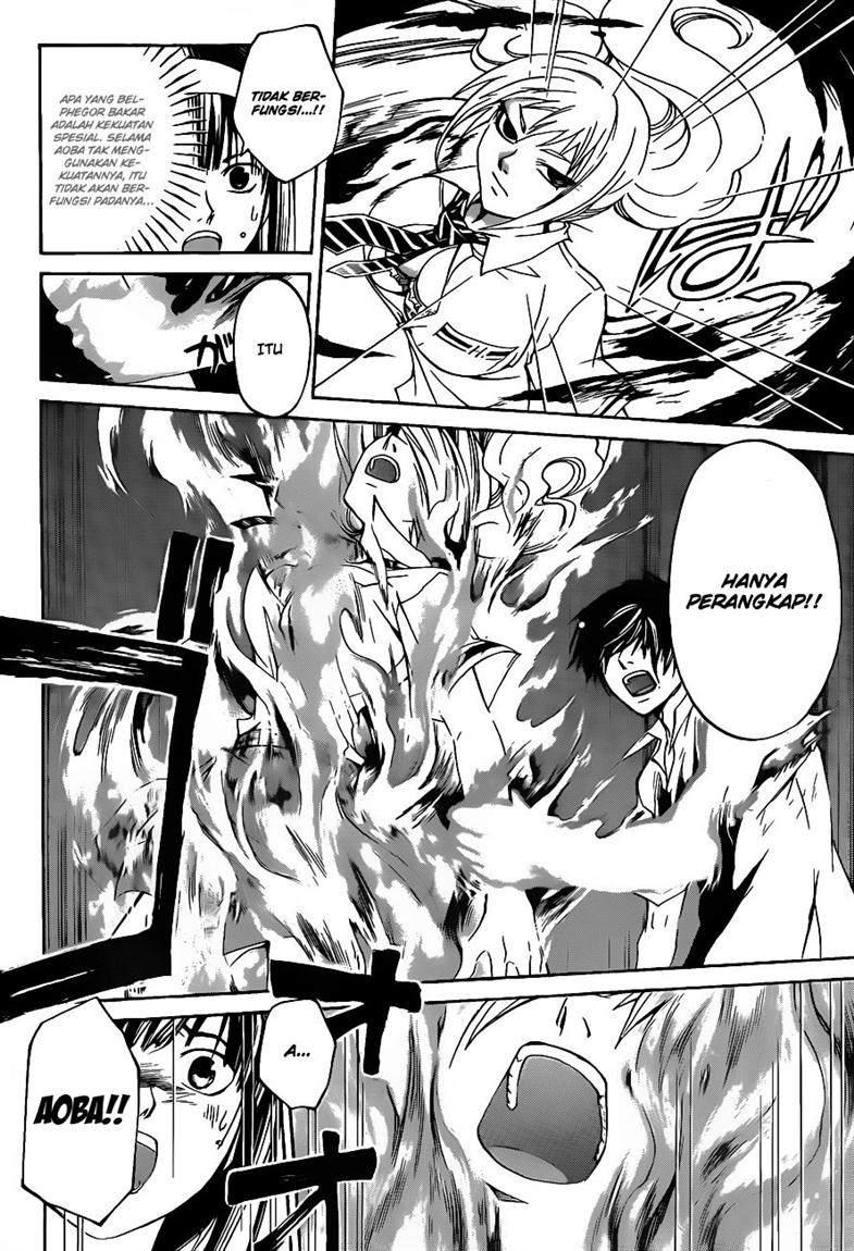 Code: Breaker Chapter 119 Gambar 11
