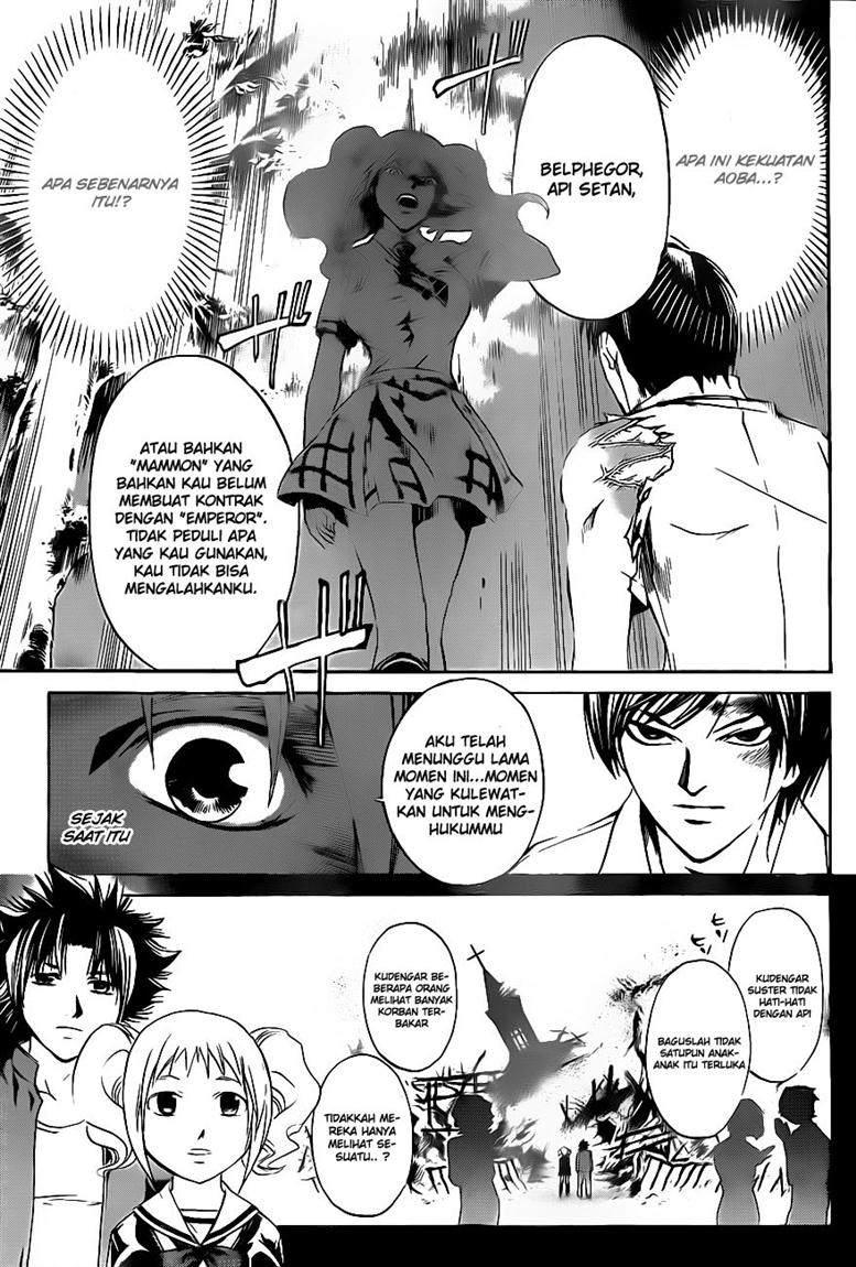 Code: Breaker Chapter 119 Gambar 14