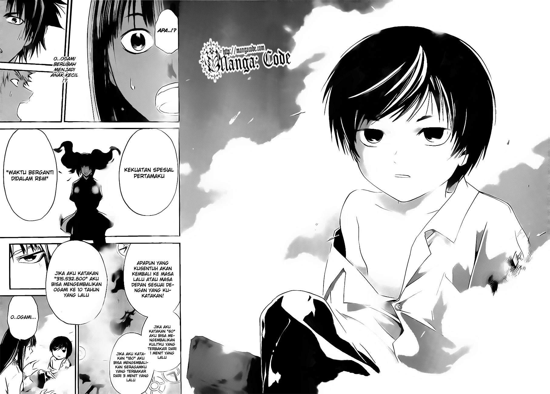 Code: Breaker Chapter 119 Gambar 18