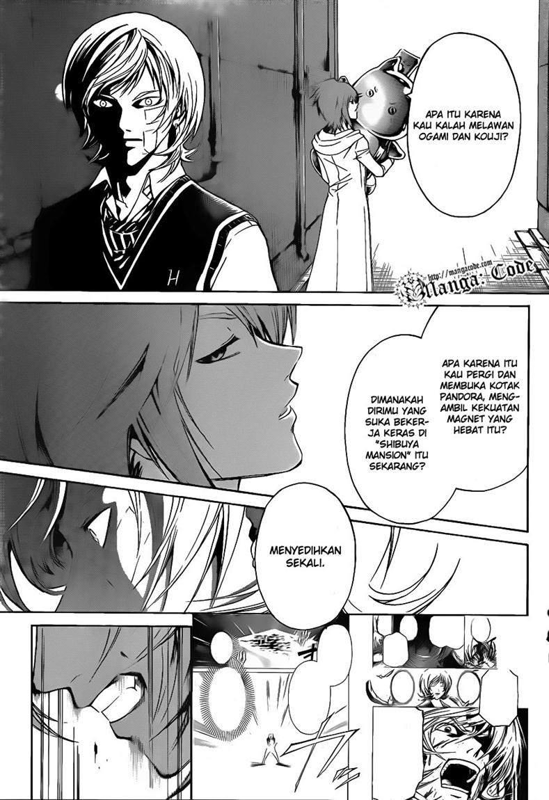 Code: Breaker Chapter 119 Gambar 5