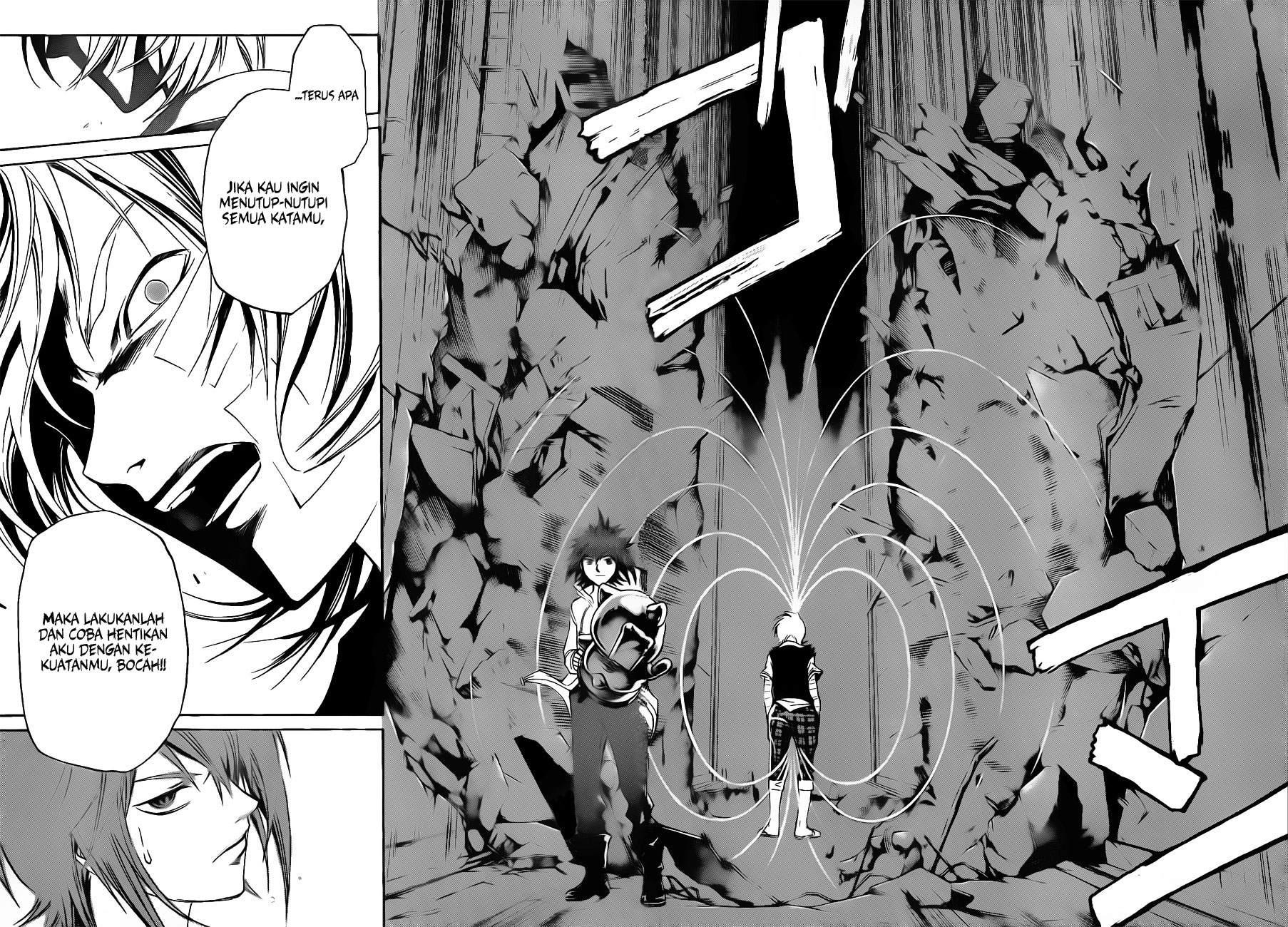 Code: Breaker Chapter 119 Gambar 6