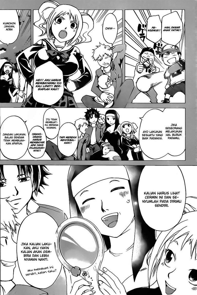Code: Breaker Chapter 119 Gambar 7
