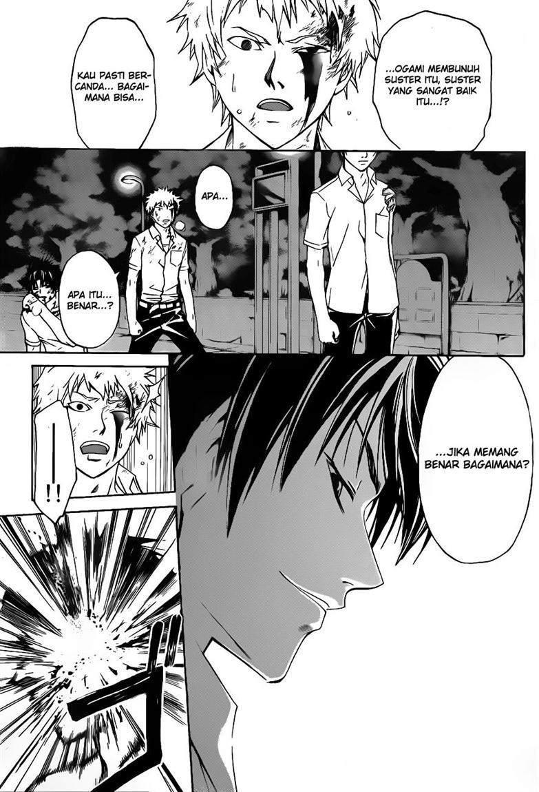 Code: Breaker Chapter 119 Gambar 8
