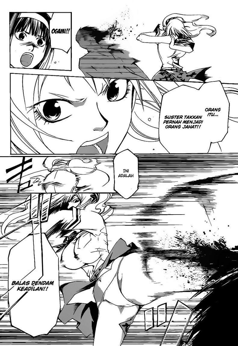 Code: Breaker Chapter 119 Gambar 9