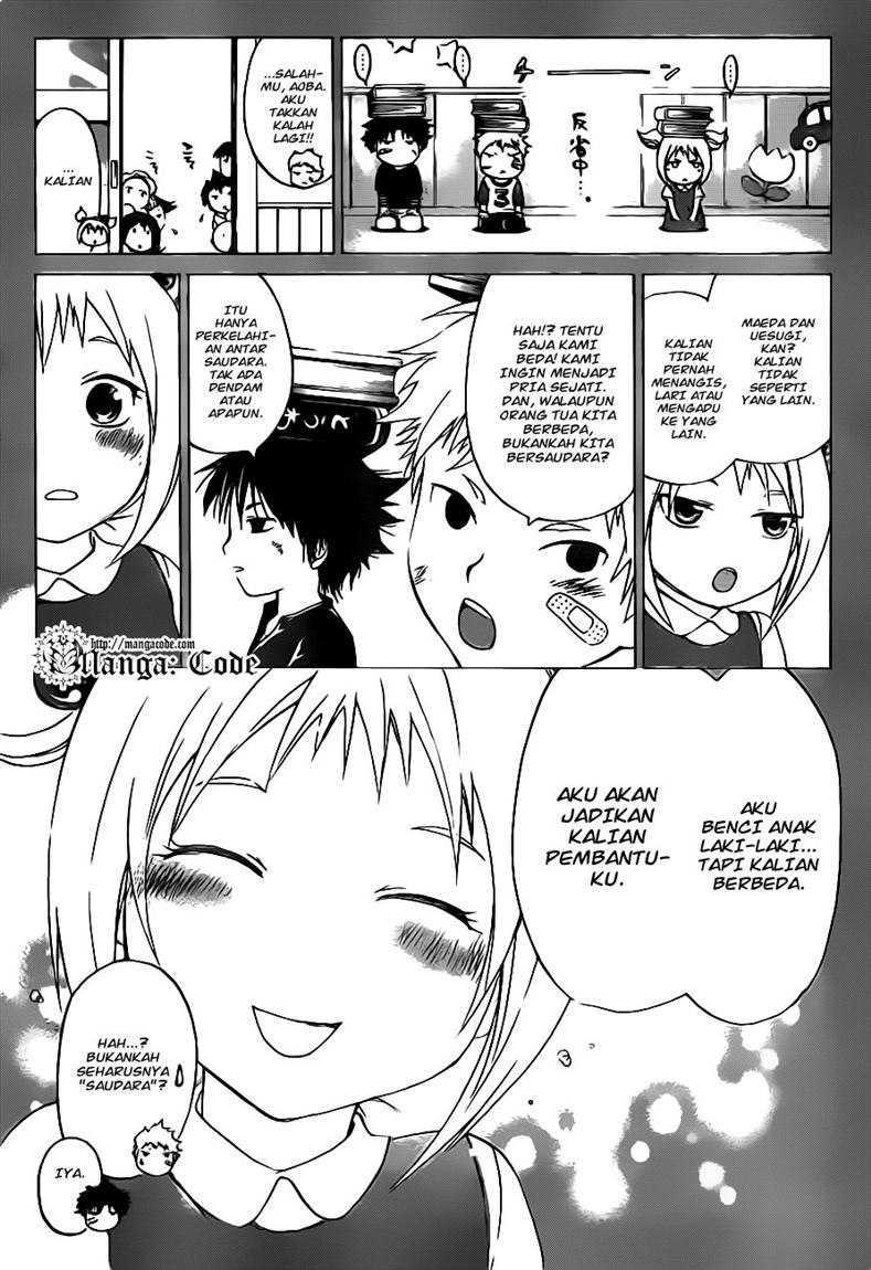 Code: Breaker Chapter 118 Gambar 10
