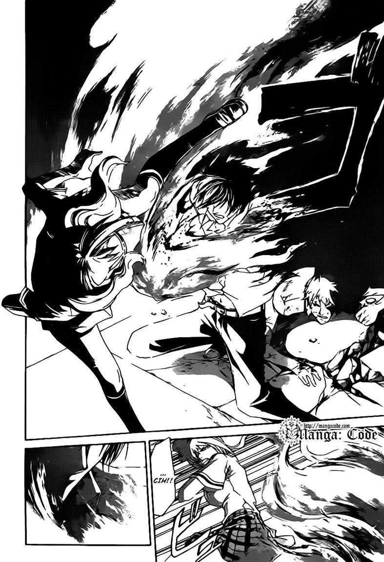 Code: Breaker Chapter 118 Gambar 15