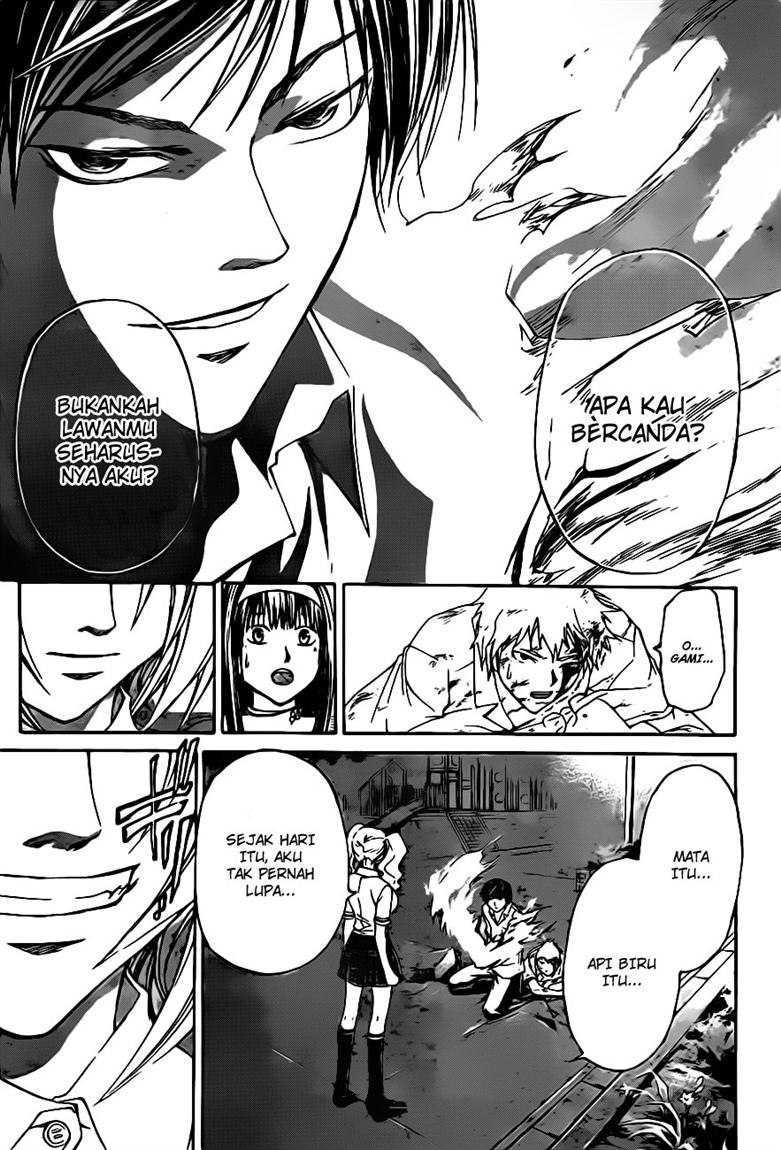 Code: Breaker Chapter 118 Gambar 16