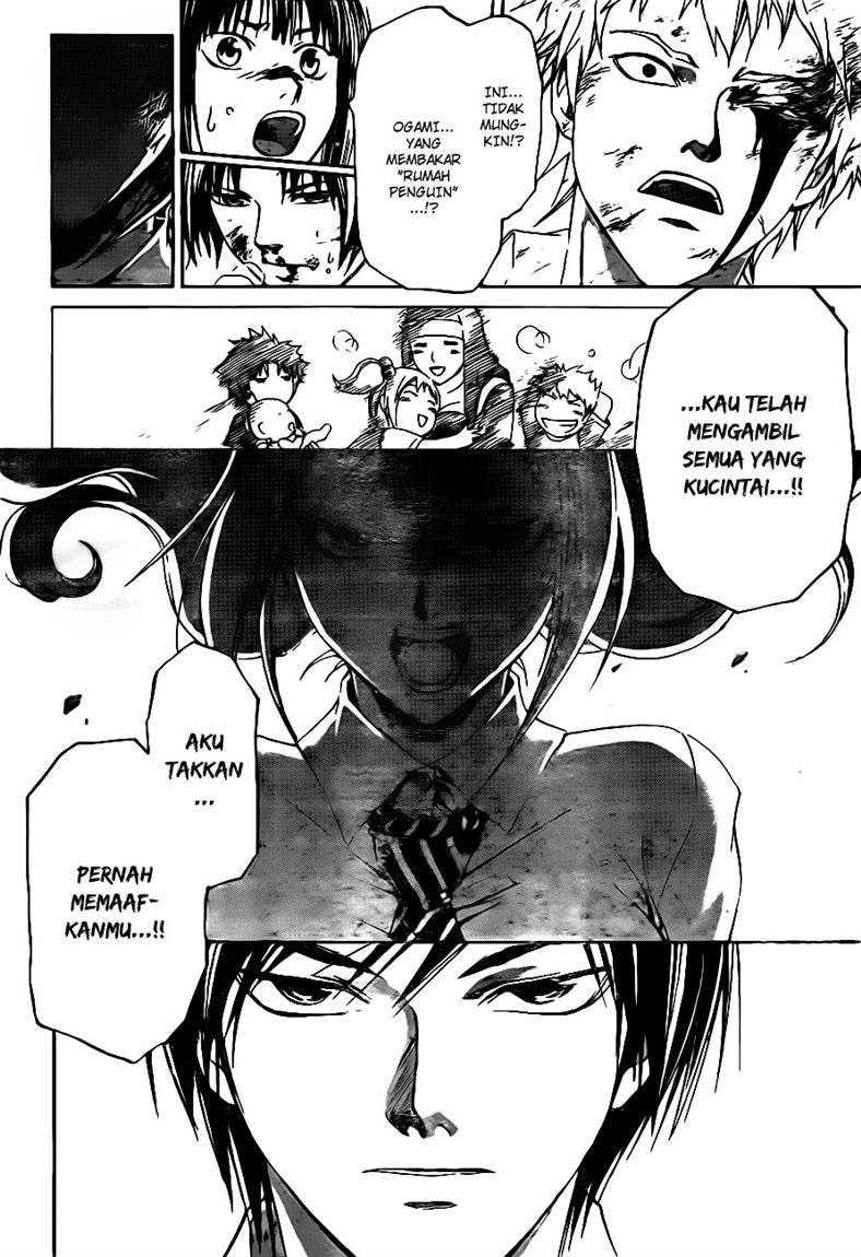 Code: Breaker Chapter 118 Gambar 18