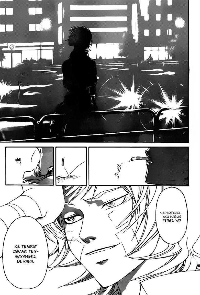 Code: Breaker Chapter 118 Gambar 19