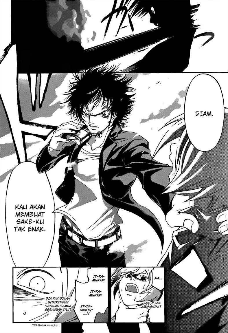 Code: Breaker Chapter 117 Gambar 13