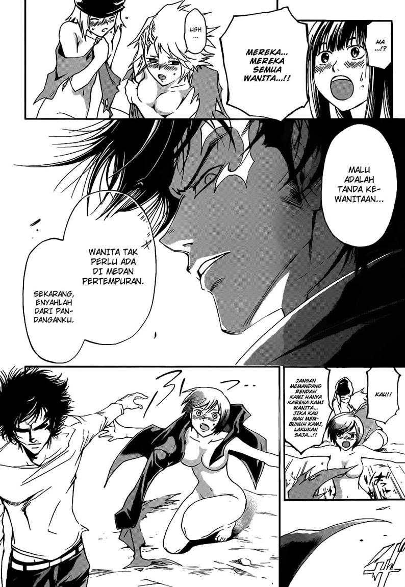 Code: Breaker Chapter 117 Gambar 18