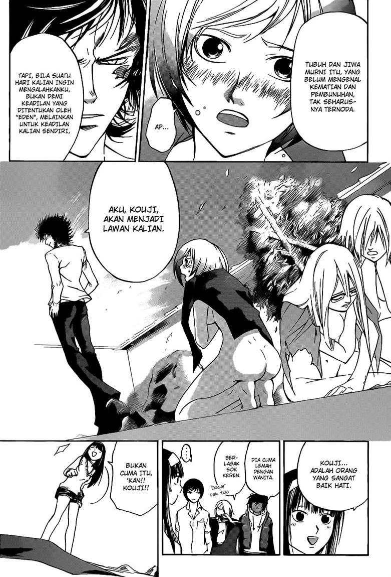Code: Breaker Chapter 117 Gambar 19