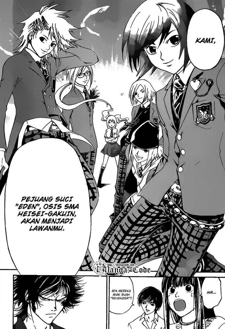 Code: Breaker Chapter 117 Gambar 8
