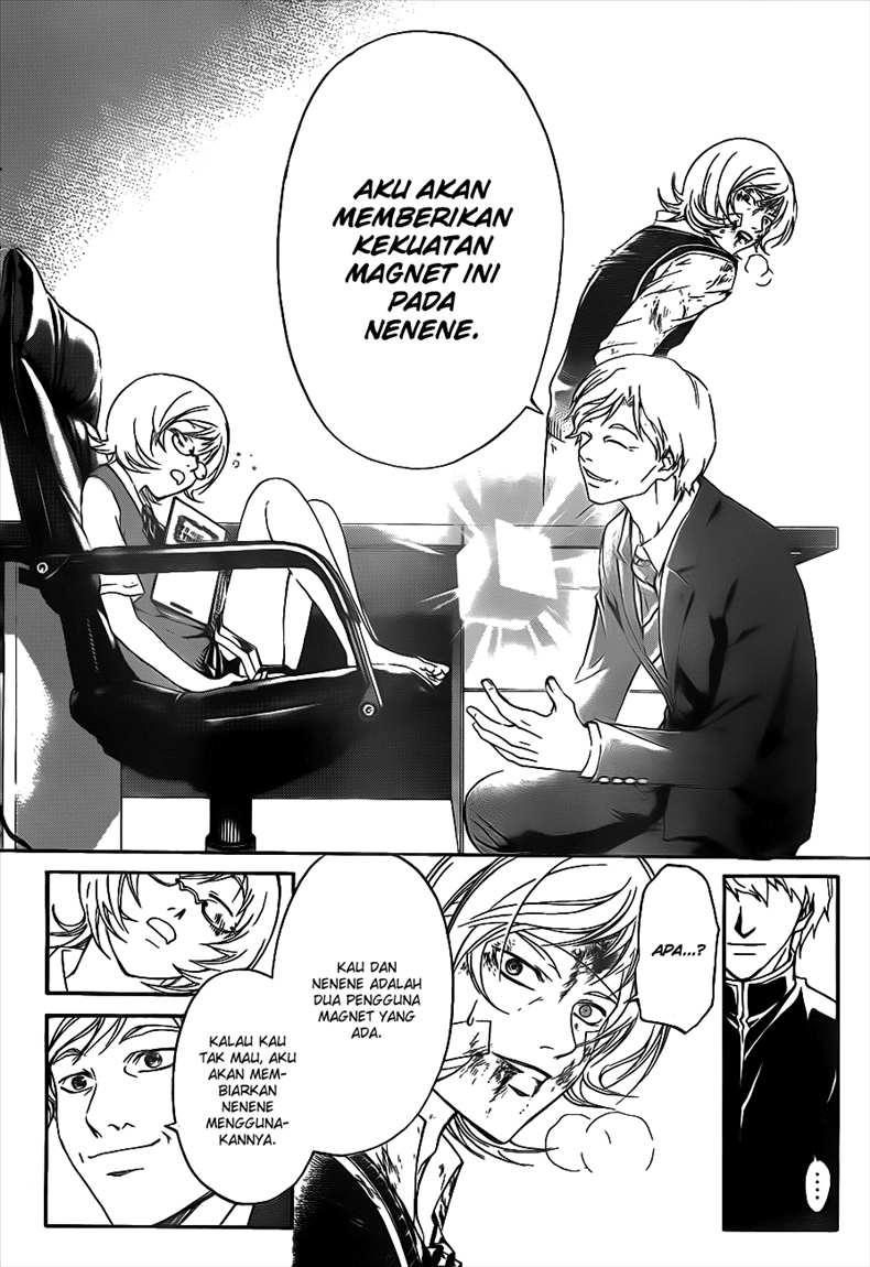 Code: Breaker Chapter 116 Gambar 10