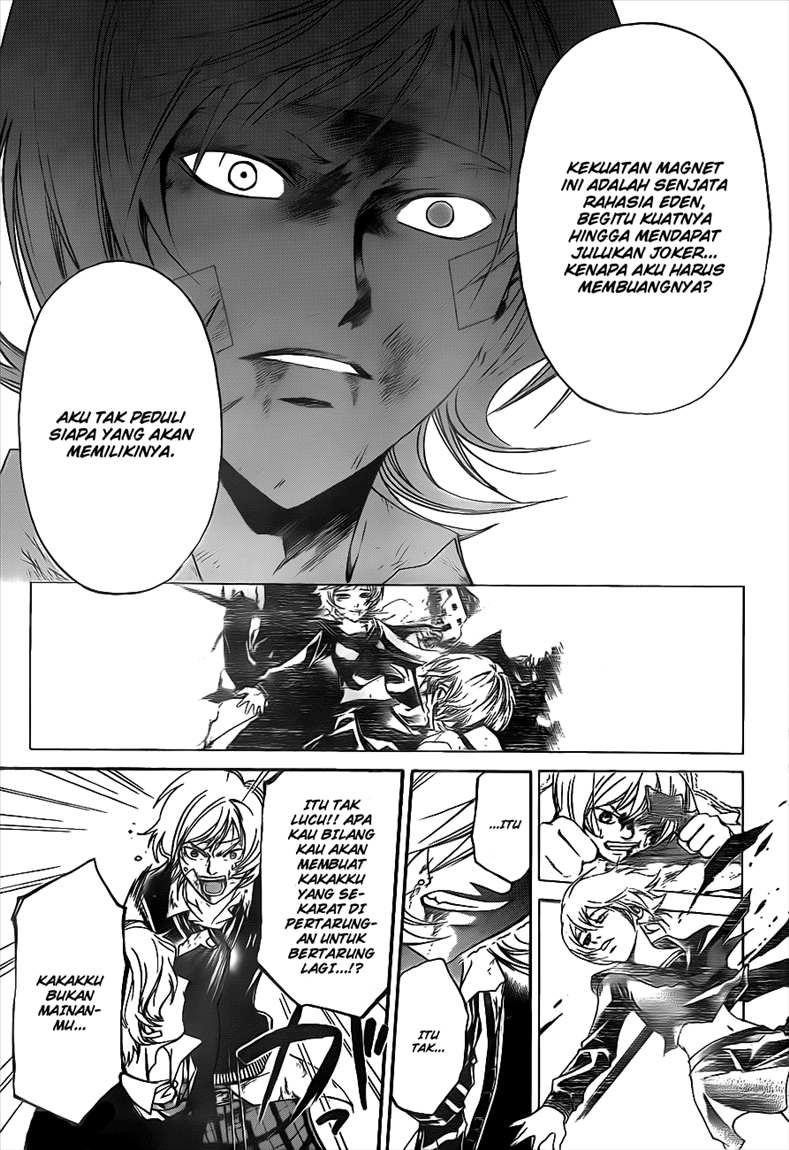 Code: Breaker Chapter 116 Gambar 11