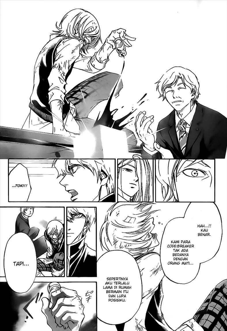 Code: Breaker Chapter 116 Gambar 13