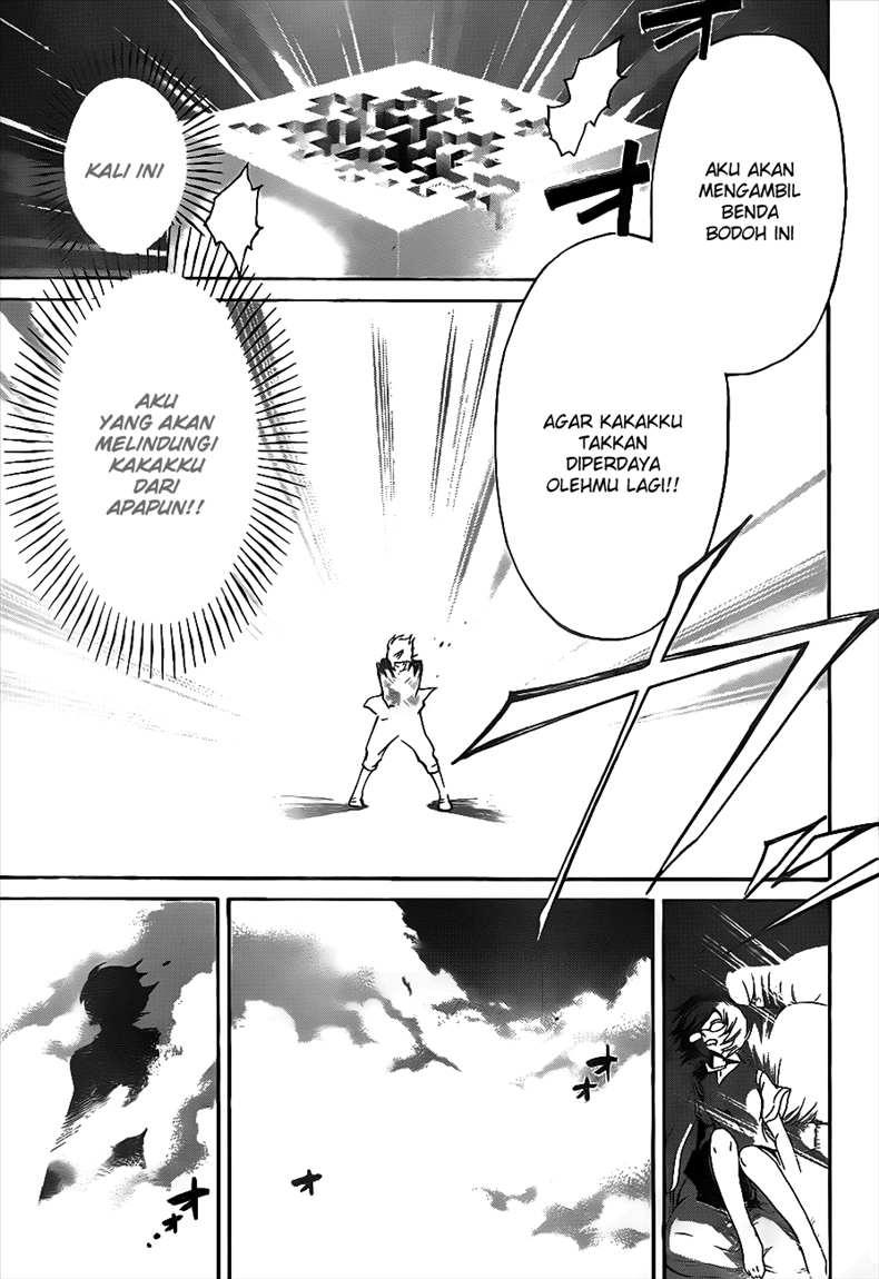 Code: Breaker Chapter 116 Gambar 15