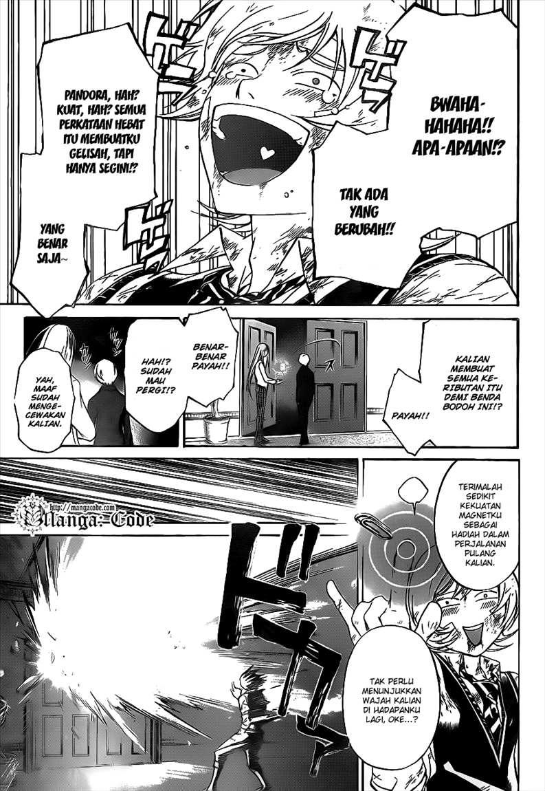 Code: Breaker Chapter 116 Gambar 17