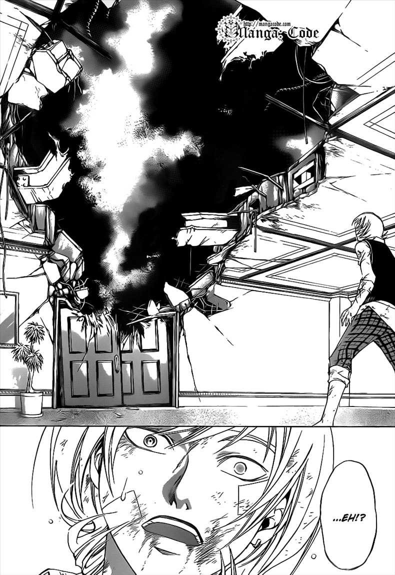Code: Breaker Chapter 116 Gambar 18