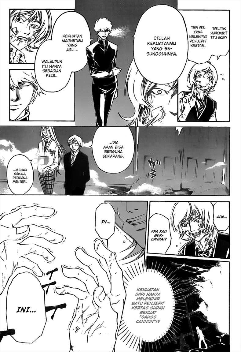 Code: Breaker Chapter 116 Gambar 19