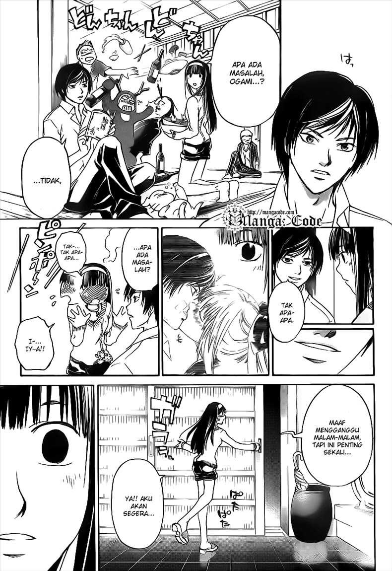 Code: Breaker Chapter 116 Gambar 21