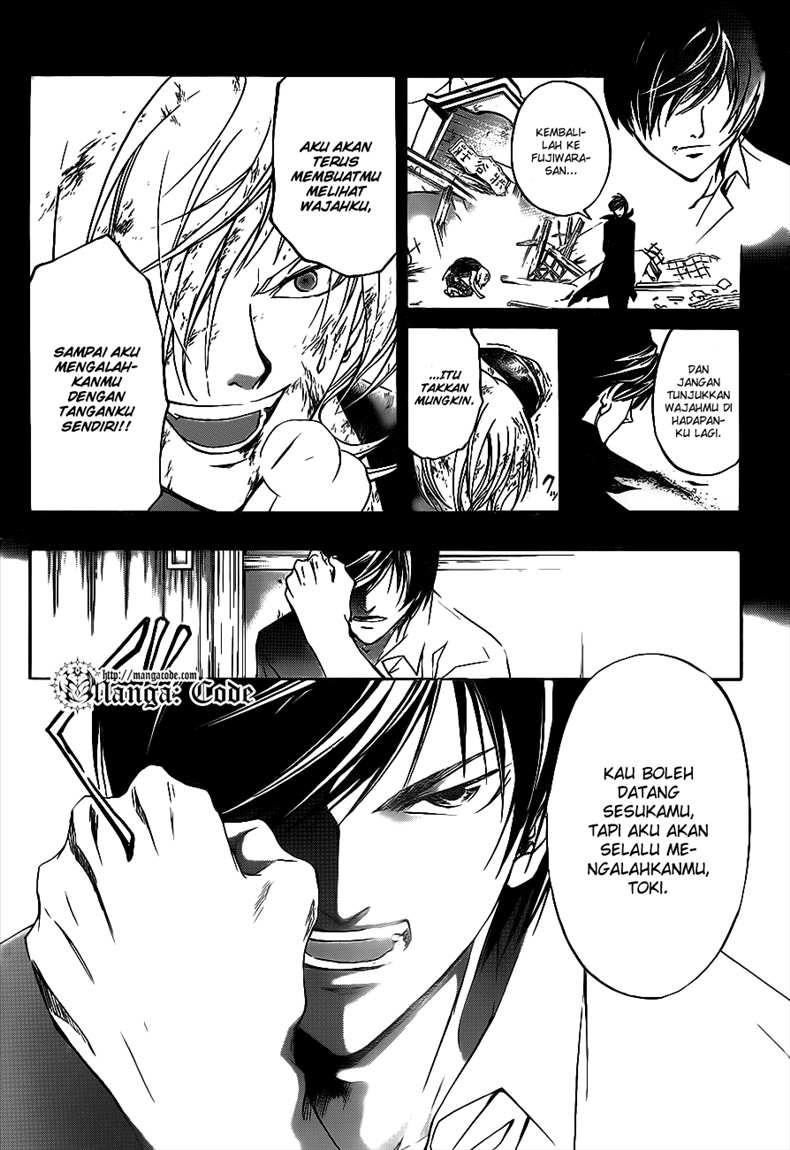 Code: Breaker Chapter 116 Gambar 5