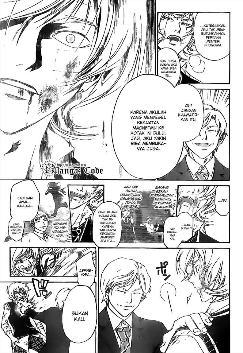 Code: Breaker Chapter 116 Gambar 9