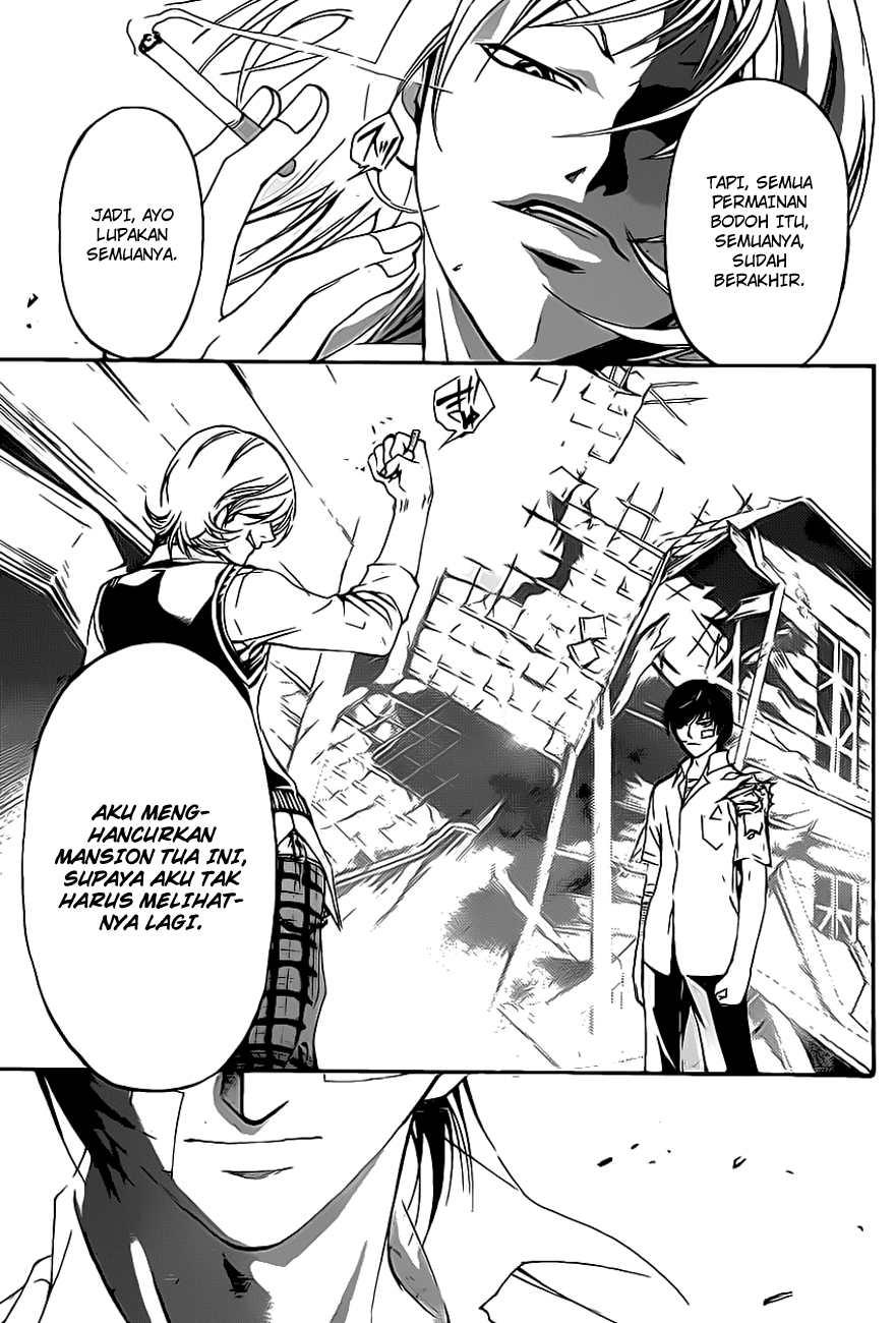 Code: Breaker Chapter 115 Gambar 11