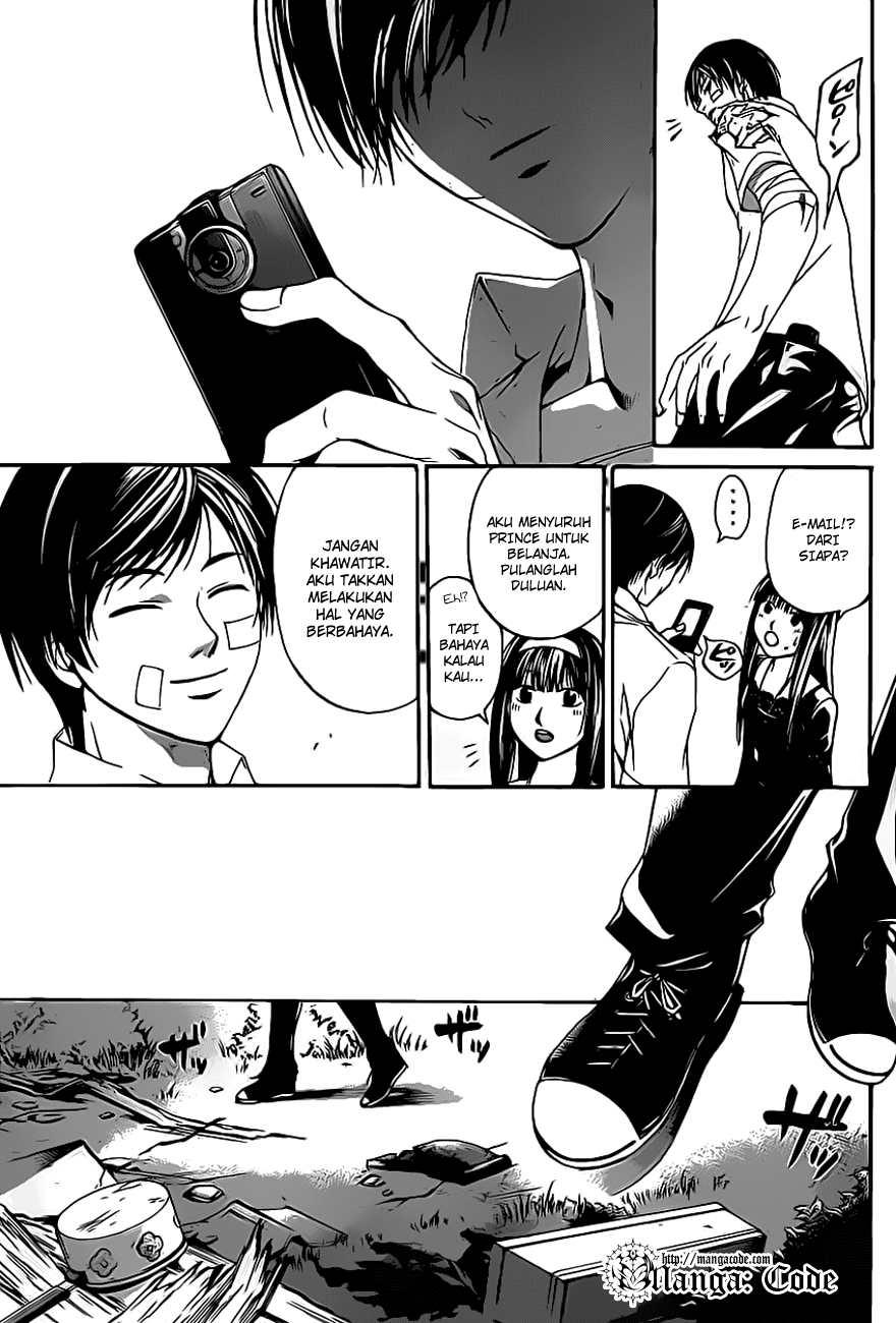 Code: Breaker Chapter 115 Gambar 8