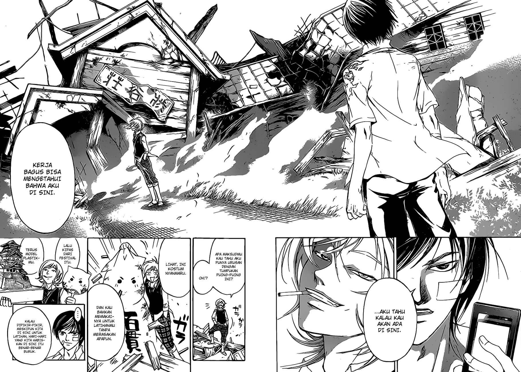 Code: Breaker Chapter 115 Gambar 9