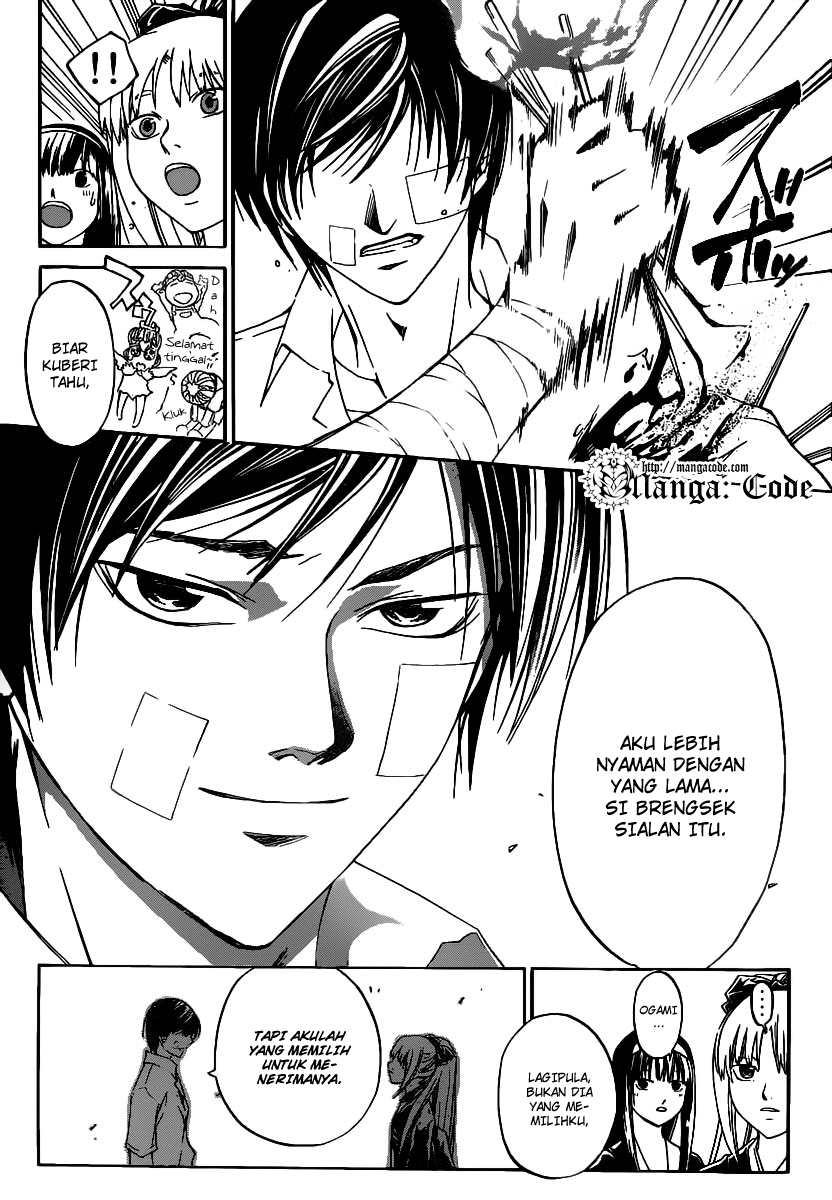 Code: Breaker Chapter 114 Gambar 13
