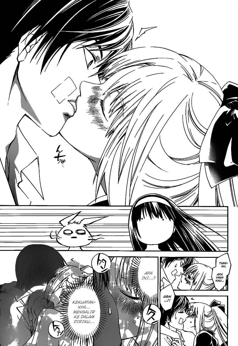 Code: Breaker Chapter 114 Gambar 16