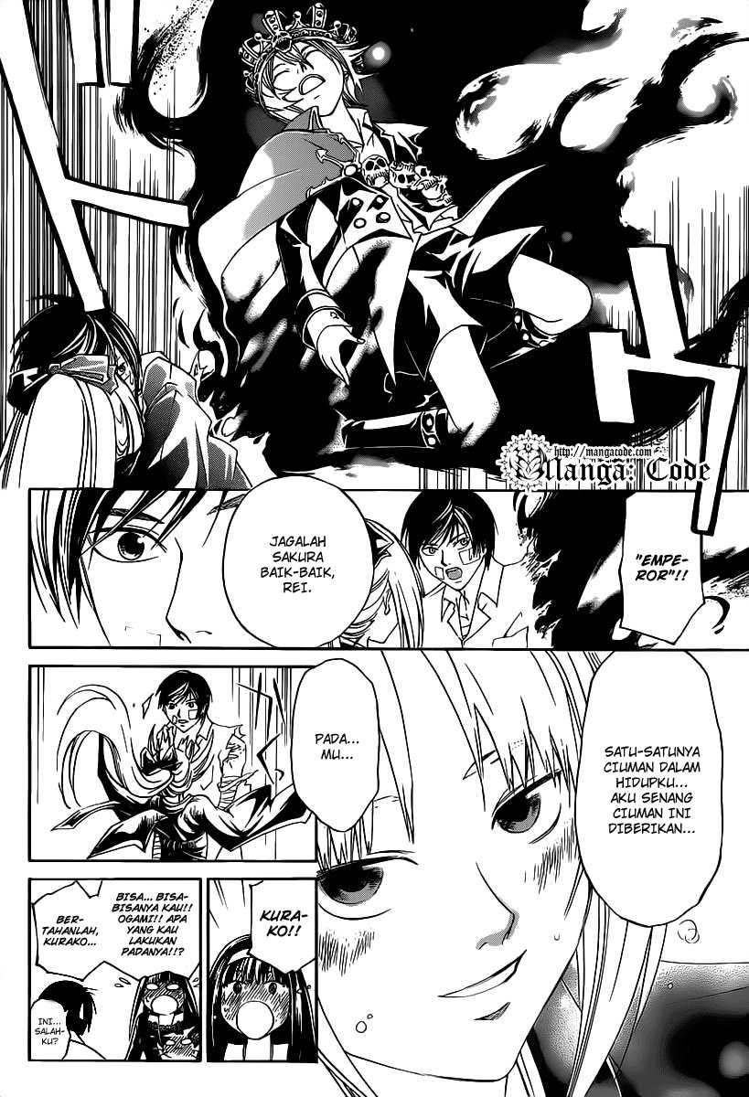 Code: Breaker Chapter 114 Gambar 17