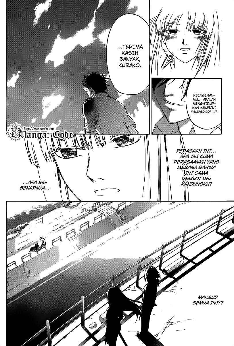 Code: Breaker Chapter 114 Gambar 19