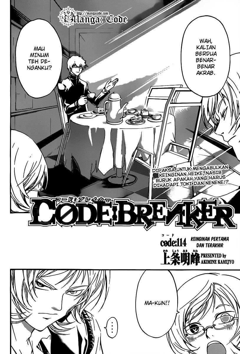 Code: Breaker Chapter 114 Gambar 3