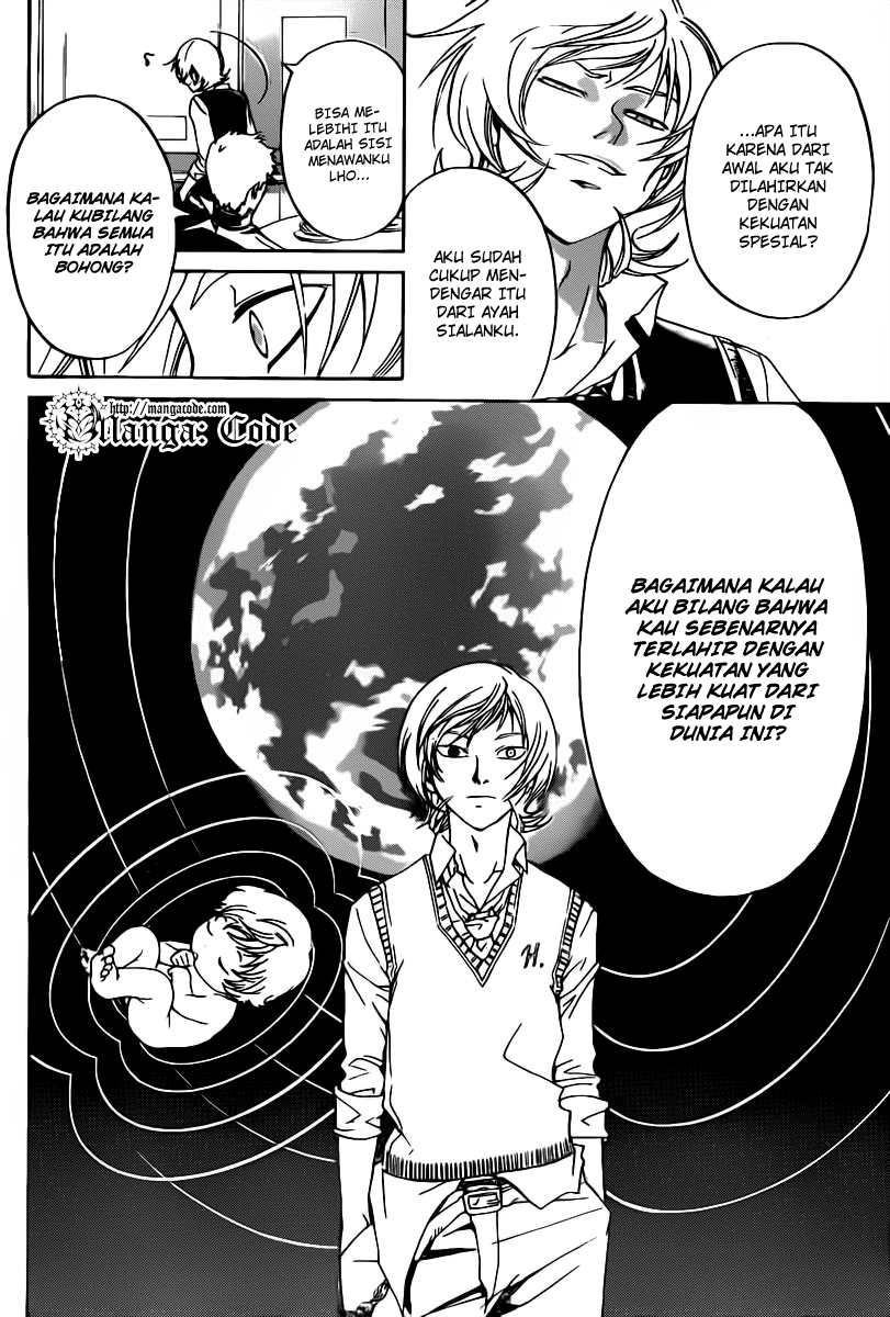 Code: Breaker Chapter 114 Gambar 5