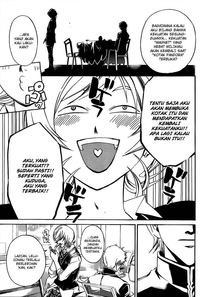 Code: Breaker Chapter 114 Gambar 6