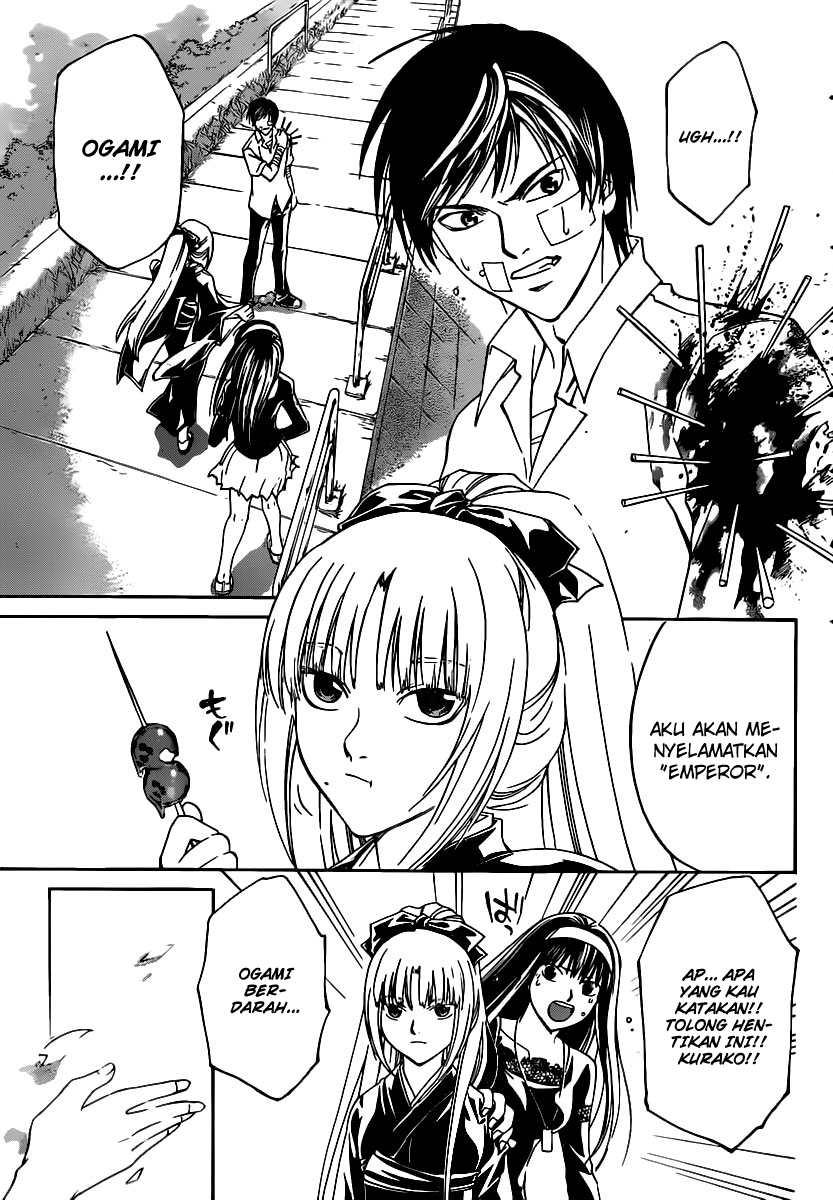 Code: Breaker Chapter 114 Gambar 8