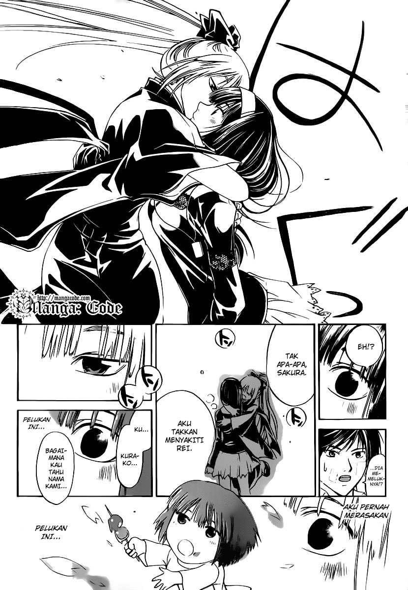 Code: Breaker Chapter 114 Gambar 9