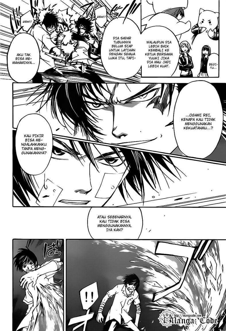 Code: Breaker Chapter 113 Gambar 10