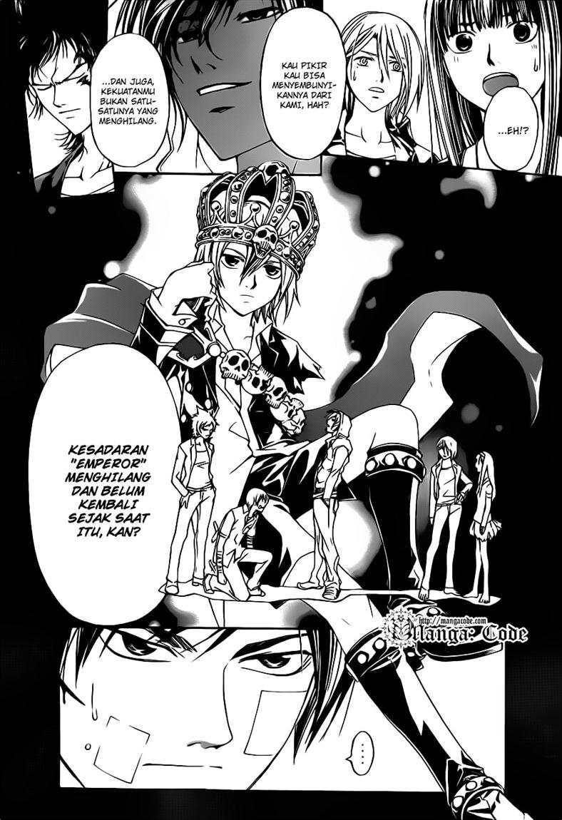 Code: Breaker Chapter 113 Gambar 12