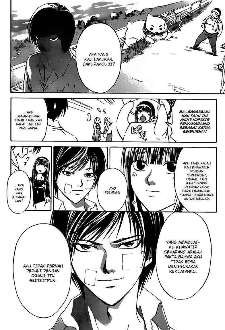 Code: Breaker Chapter 113 Gambar 14